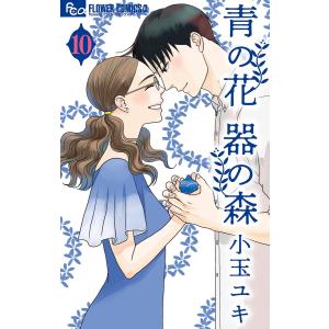 キングダム 67/原泰久 : Honya Club.com Yahoo!店 - 通販 - Yahoo