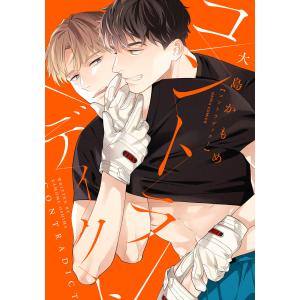 中古 予約商品 ドンケツ 1〜28巻 漫画 全巻セット おすすめ たーし