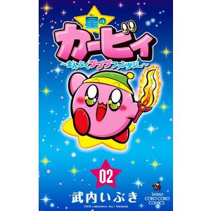 新品 / まんがグリム童話 金瓶梅 [文庫版] (1-63巻 最新刊) +