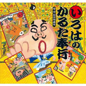Next Stage英文法・語法問題 入試英語頻出ポイント218の