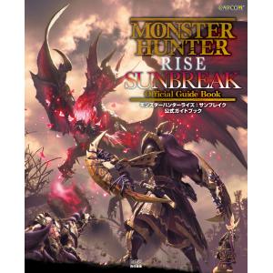 MAGIC The Gathering 公式カードガイド?完全英語版カード対応 MAGIC The Gathering 公式カードガイド?完全英語版カード対応