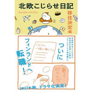 カシオ エクスワード XD-Zシリーズ 電子辞書 英語モデル 186コンテンツ