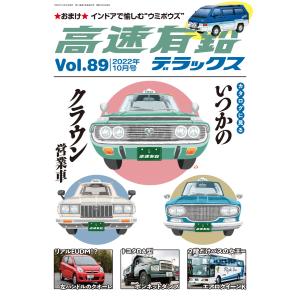 NHKエンタープライズ 新品 NHKスペシャル アインシュタインロマン DVD