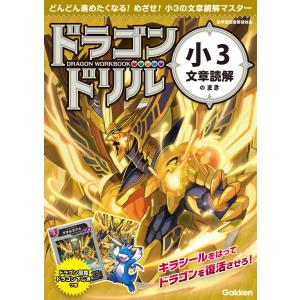 はじめて学ぶ会計・ファイナンス （第2版） : 紀伊國屋書店Yahoo!店