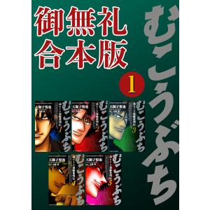 送料無料】[本/雑誌]/病理組織の見方と鑑別診断 第7版 (カラーアトラス
