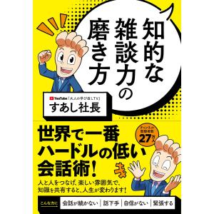端唄‐江戸室内歌曲 / 本條秀太郎 CD 邦楽 : ディスクプラス - 通販