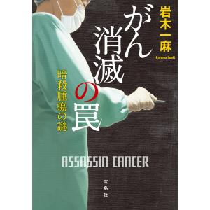 即納】anan (アンアン) 2026年 5月 20号 No.2495 増刊 スペシャル