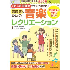 いけばな芸術 花材別 いけばな芸術全集 株式会社主婦の友 花材別 いけばな芸術全集【全12巻+索引小冊子セット】 主婦の友社 C268