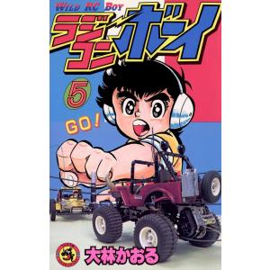 新品 / とんがり帽子のアトリエ(16) 特装版 : 漫画全巻ドットコム