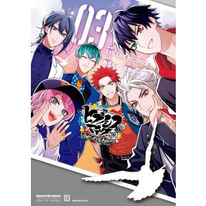 狼少年ケン/伊東章夫/東映アニメーション : bookfanプレミアム - 通販