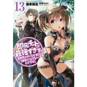 マキァヴェリアン・モーメント フィレンツェの政治思想と大西洋圏の