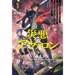 不滅のあなたへ 1〜25巻　全巻セット　まとめ売り　漫画　マンガ　全巻 不滅のあなたへ 1〜25巻 全巻セット まとめ売り 漫画 マンガ 全巻
