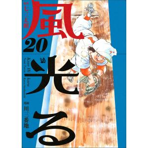 中古】 ?青の祓魔師 1-32巻 セット [集英社 ジャンプコミックス