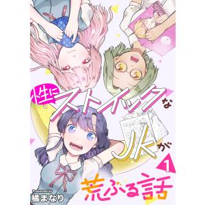 推しの子】 16巻 SPECIAL EDITION 特装版 新品 : 奈良 蔦屋書店ヤフー