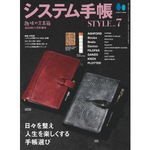 中国語簡体字] 古利和古拉 全8冊(ぐりとぐら） : 亜東書店Yahoo