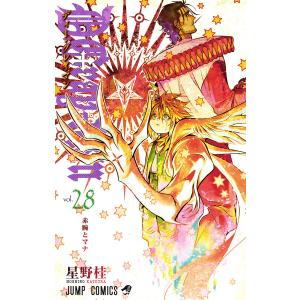 D.Gray‐man 1/星野桂 : bookfanプレミアム - 通販 - Yahoo!ショッピング