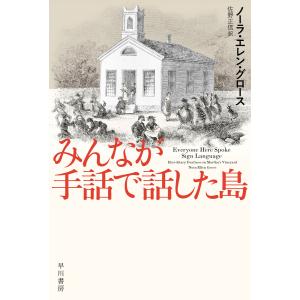 新品 21世紀版 少年少女日本文学館 11〜20巻セット(全20巻) / (読み物