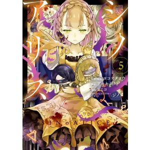 KIPPO 22/田中宏 : bookfanプレミアム - 通販 - Yahoo!ショッピング