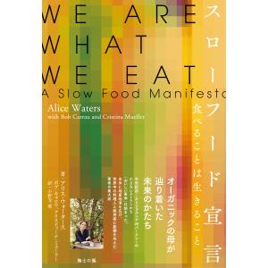 完全マスター姓名判断 熊崎式姓名学/熊崎健恒 : bookfanプレミアム