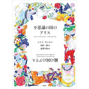 新品 / 特典あり バキset (全157冊)[版元共通特典板垣恵介先生サイン