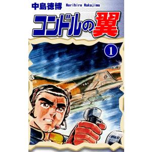 1月中旬より発送予定 / 新品 BUNGO-ブンゴ- (1-41巻 全巻) 全巻セット