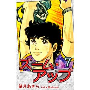詳解EMC工学 実践ノイズ低減技法/ヘンリーWオットー/出口博一/田上雅照