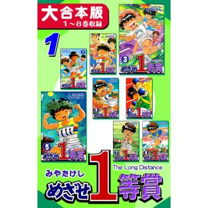 黒執事/漫画全巻セット◇C≪1〜35巻（既刊）≫ : WebShopびーだま