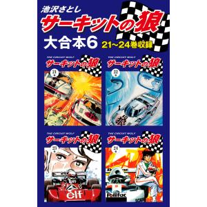 新品 / 桜蘭高校ホスト部(1-18巻 全巻) 全巻セット : 漫画全巻ドット