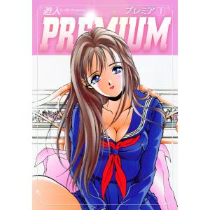 講談社（kodansha） 黒岩メダカに私の可愛いが通じない 1〜24巻 全巻
