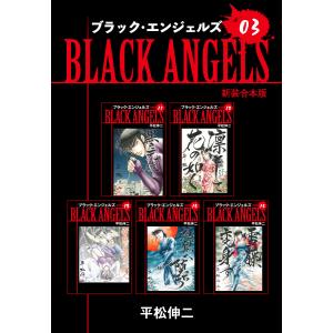 新品 / 風雲児たち幕末編 (1-34巻 最新刊) 全巻セット : 漫画全巻