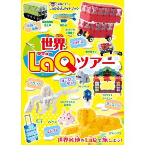 リットーミュージック ザ・ビューティ・オブ・ザ・バースト リプリン