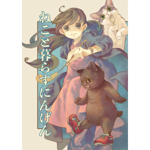 ガッツ乱平 コミック 全19巻完結セット (ジャンプコミックス) : プール