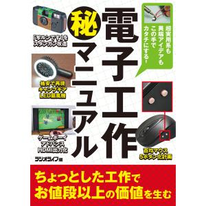 ドラゴンボールスーパーカードゲーム フュージョンワールド 公式カード