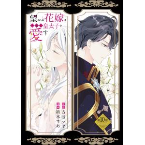 新品 / 藤子・F・不二雄大全集 第4期 全14巻セット 全巻セット : 漫画