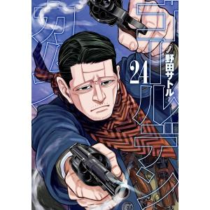 ゴールデンカムイ 28/野田サトル : bookfanプレミアム - 通販 - Yahoo