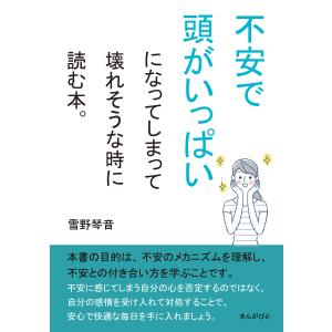 送料無料 ハードカバー 指輪物語 全7巻 中古小説 ロードオブザリング