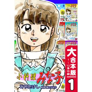 BLEACH 74/久保帯人 : bookfanプレミアム - 通販 - Yahoo!ショッピング