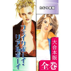 コロちゃお vol.1 てれコロスペシャル2026年1月号 スタートデッキ100