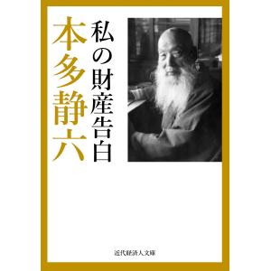 2026年版 司法試験&予備試験 完全整理択一六法 7冊 全巻セット 東京