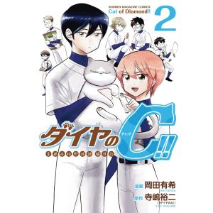 新品 / ドンケツ (1-28巻 全巻) 全巻セット : 漫画全巻ドットコム