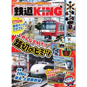 新品 / 天国大魔境 (1-13巻 最新刊) 全巻セット : 漫画全巻ドットコム