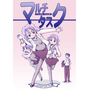 あさりちゃん 第1巻/室山まゆみ : bookfanプレミアム - 通販 - Yahoo