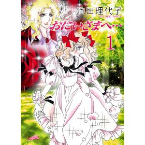 左ききのエレン 全巻セット 1-25巻 新品 / 左ききのエレン (1-25巻 最新刊) 全巻セット : 漫画全巻ドット