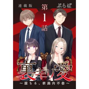 新品 / 犬夜叉 [B6版] (1-30巻 全巻) 全巻セット : 漫画全巻ドットコム
