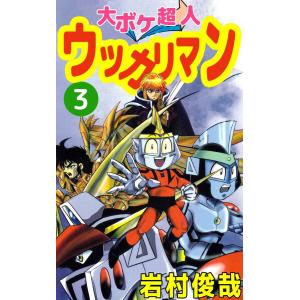 予約商品】聖☆おにいさん コミック 全巻セット（1-22巻セット・以下続