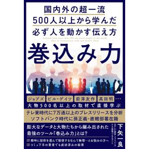 中学生までに読んでおきたい哲学 ［全8巻］セット : 学参ドットコム