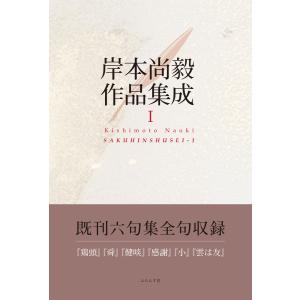 空山基 ガイノイド ラヴトロニクス』 : くうねる堂 - 通販 - Yahoo