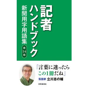 2026年度版 山本浩司のオートマシステム オートマ過去問 1〜9巻 全巻