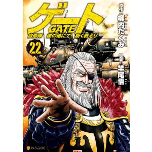 ☆ 中学校 行事 放送用 音楽集 CD CLB-1050 学校 送料無料