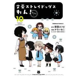 古利和古拉 中国語シリーズ 絵本 5冊セット Amazon.co.jp: 古利和古拉 : なかがわりえこ, おおむらゆりこ: 洋書